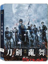 刀劍亂舞─繼承─ (豪華三碟版BD)