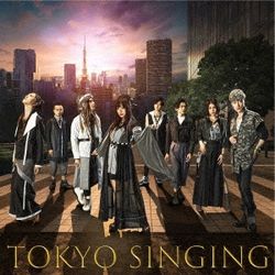 TOKYO SINGING (日本進口初回限定書籍盤)