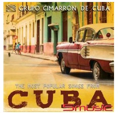 古巴最佳好聽流行音樂曲