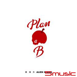 Plan B