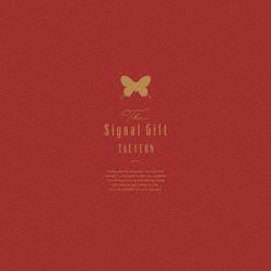 The Signal Gift(日本進口完全限定生產藍光BD盤)