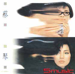 時間的河 [典藏黑膠]