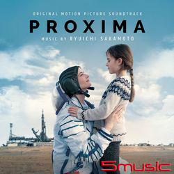 星星知我心-電影原聲帶 (黑膠)