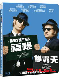 福祿雙霸天-(40週年歡樂紀念版 雙封面藍光)