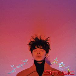 太空人(黑膠經典盤)