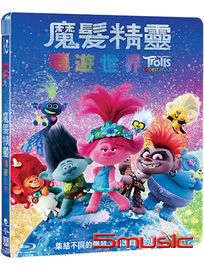 魔髮精靈 唱遊世界-(藍光)