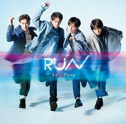 RUN(台壓初回B盤)