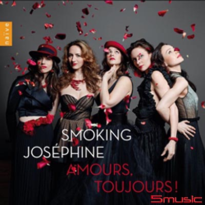 永遠的愛 (古典名曲改編集)