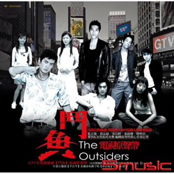 鬥魚-電視原聲帶(典藏黑膠)