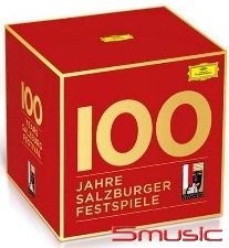 薩爾茲堡音樂節一百週年 (限量套裝)(58CD)