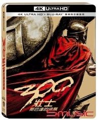 300壯士:斯巴達的逆襲 UHD+BD 雙碟限定鐵盒版
