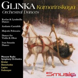 葛令卡:管弦樂舞曲輯