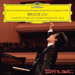 第18屆蕭邦國際鋼琴大賽首獎得主