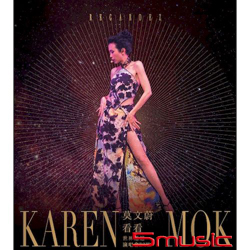 看看世界巡迴演唱會(2DVD 無觀景機版)