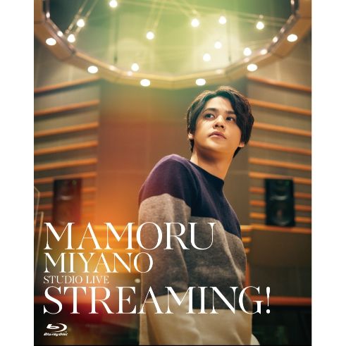 STUDIO LIVE~STRAMING!~