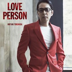 LOVE PERSON(環球官方進口通常盤)