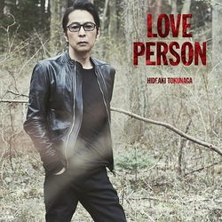 LOVE PERSON-MY BEST -VOCALIST(環球官方進口盤(2CD)