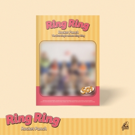 單曲「Ring Ring」(韓國進口版)
