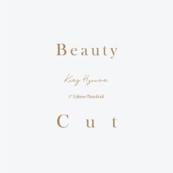 第一本寫真「Beauty Cut」(韓國進口A版/Withdrama)