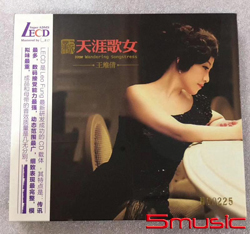 新天涯歌女(LECD)