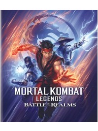 真人快打：領域決戰