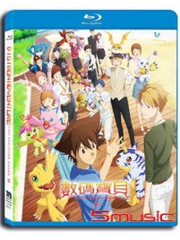 數碼寶貝大冒險LAST EVOLUTION絆(BD平裝版)