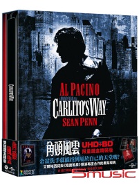 角頭風雲 UHD+BD 限量鐵盒精裝版