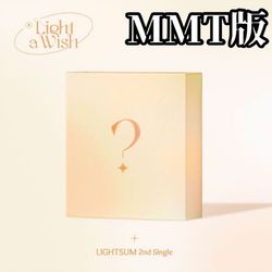 (MMT/Wish版)第二張單曲「Light a Wish」(韓國進口)