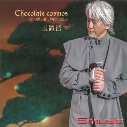 巧克力宇宙演唱會180G 2LP