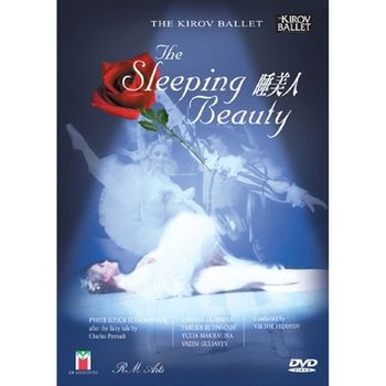 睡美人-芭蕾舞劇