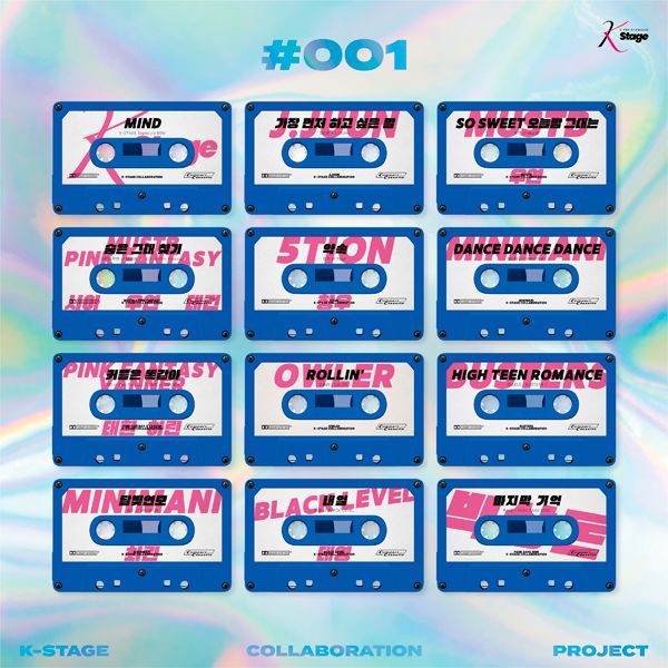 第一張正規專輯(韓國進口版)