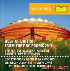 2007年逍遙音樂節精華