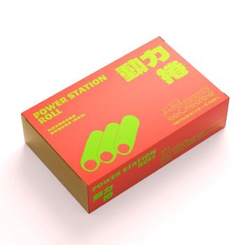 動力捲2023開年版