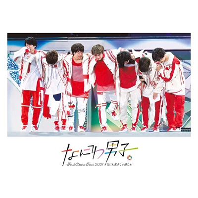 浪花男子First Arena Tour 2021 【通常盤2Blu-ray初回樣式】