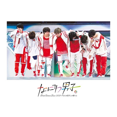 浪花男子First Arena Tour 2021 【通常盤2DVD】