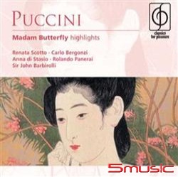 普契尼:歌劇蝴蝶夫人精選(歡愉系列)