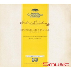 布魯克納:第9號交響曲 (黃金大花版)