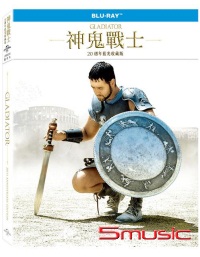 神鬼戰士-(20週年藍光收藏版)