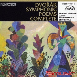 德弗札克:交響詩全集