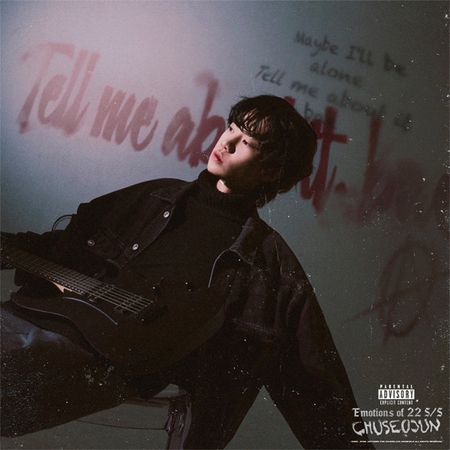 專輯「Emotions of 22S/S」(韓國進口版)