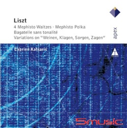 華納古典萬神殿 -卡薩里斯演奏李斯特