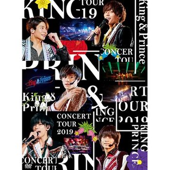 King & Prince CONCERT TOUR 2019【豪華初回盤2DVD】