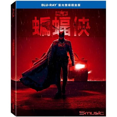 蝙蝠俠 藍光雙碟鐵盒版