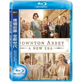 唐頓莊園：全新世代(藍光)