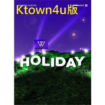 (Ktown4u/NIGHT版)第四張迷你專輯「HOLIDAY(PHOTOBOOK ver.)」