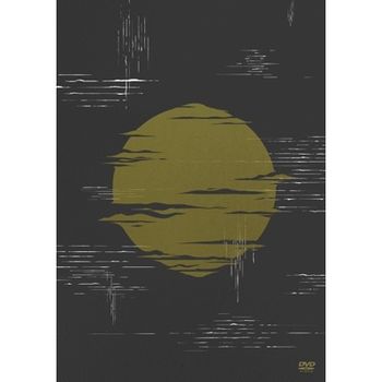 Yorushika LIVE「月光」DVD通常盤(環球官方進口)
