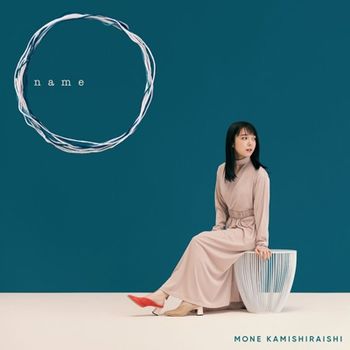 name (初回限定盤 CD+DVD+迷你寫真集) 環球官方進口