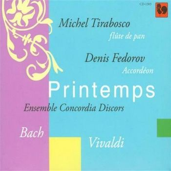 排笛 手風琴 古典名曲輯