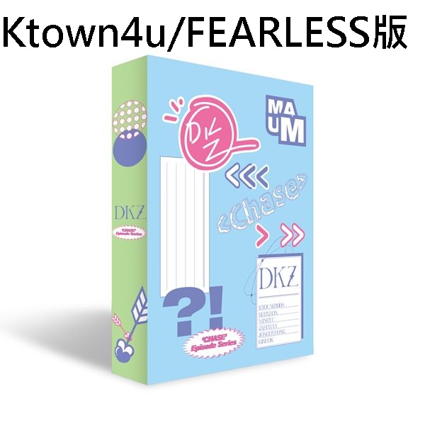 (Ktown4u/FEARLESS版)第七張單曲「CHASE EPISODE 3. BEUM