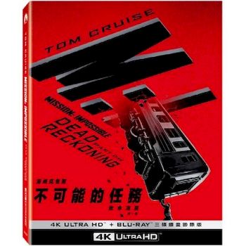 不可能的任務：致命清算 第一章 UHD+BD 三碟限定鐵盒(國際版)